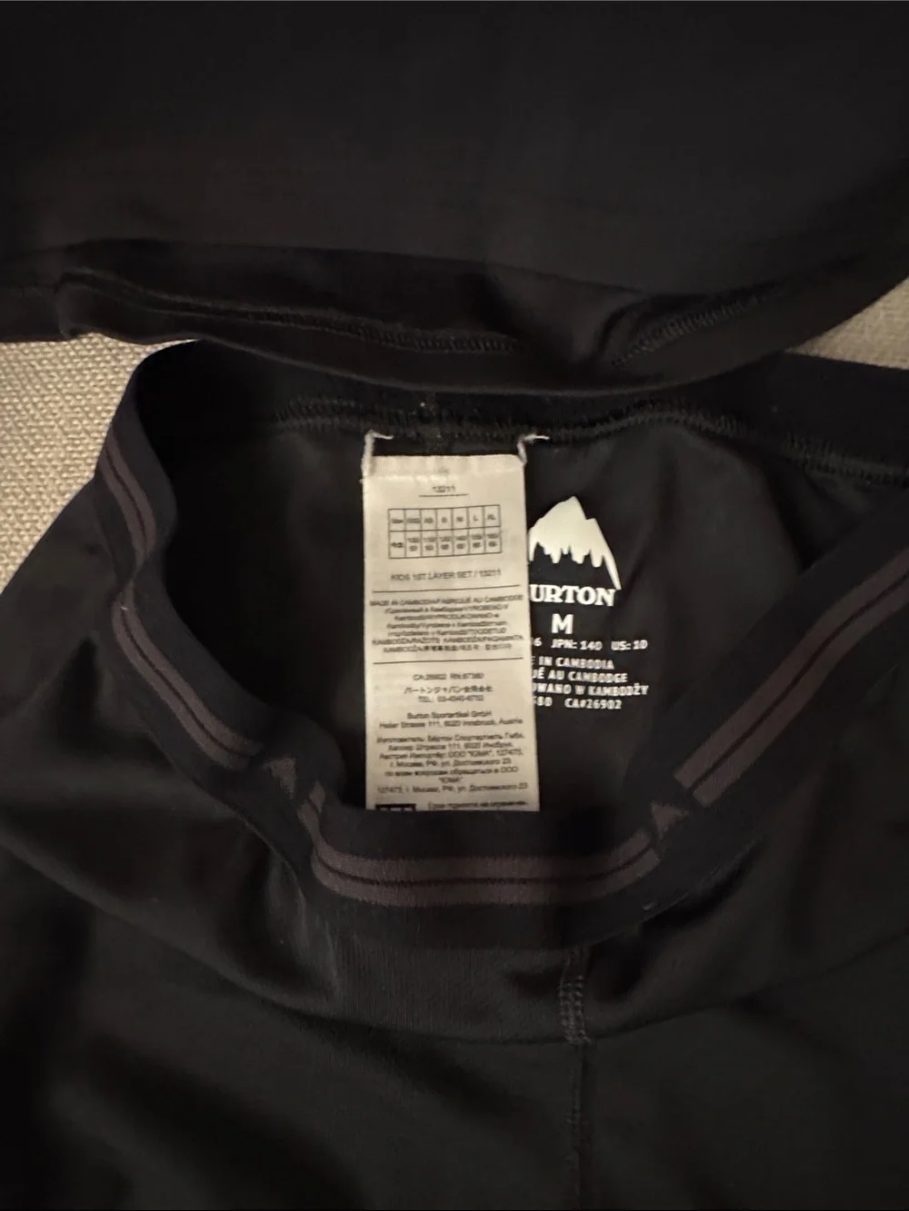 Burton Black Kids Matching Baselayer Set